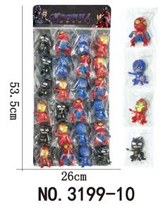 复仇者联盟钥匙扣 24只/板 中文包装。 - OBL938045