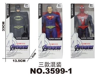 蜘蛛侠 蝙蝠侠 超人带灯 - OBL938073