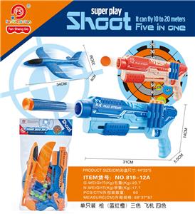 Soft bullet gun / Table Tennis gun - OBL938112