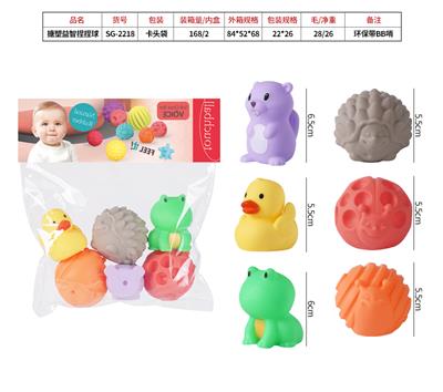 Slush / Ruanjiao Series - OBL938118