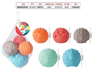 Slush / Ruanjiao Series - OBL938123