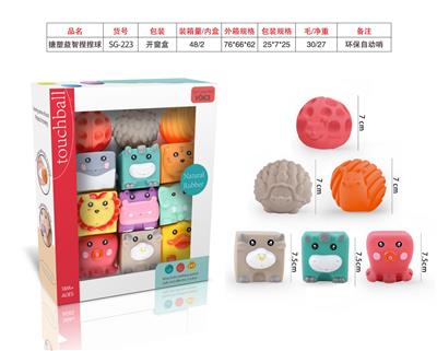 Slush / Ruanjiao Series - OBL938128