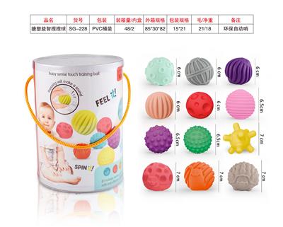 Slush / Ruanjiao Series - OBL938131