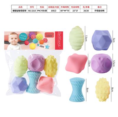 Slush / Ruanjiao Series - OBL938136