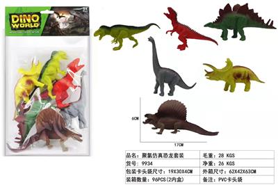 Animaltoys - OBL938140