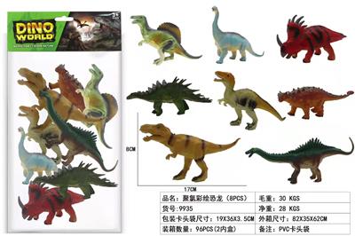 Animaltoys - OBL938141