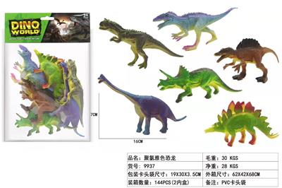 Animaltoys - OBL938143