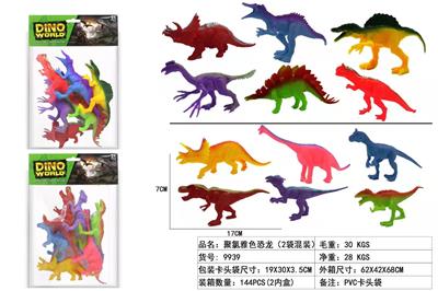 Animaltoys - OBL938145
