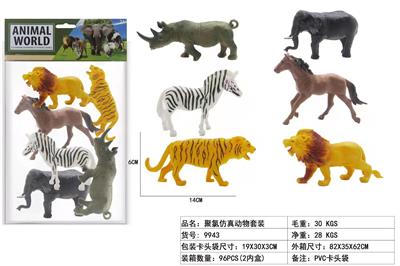 Animaltoys - OBL938149