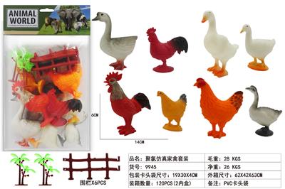 Animaltoys - OBL938151