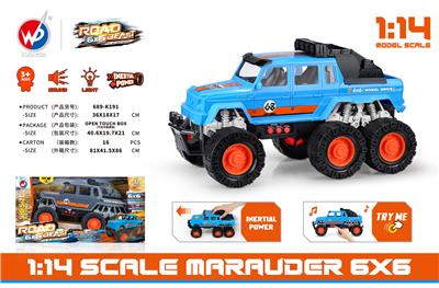 1:14 掠夺者 6x6（带灯光音乐） - OBL938152