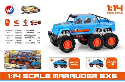 1：14 猛禽6X6 (带灯光音乐） - OBL938157