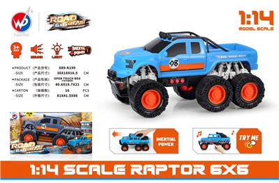 1：14 猛禽6X6 (带灯光音乐） - OBL938160