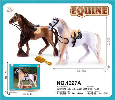 Beauty set - OBL938168