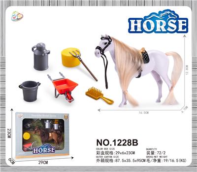 Beauty set - OBL938171