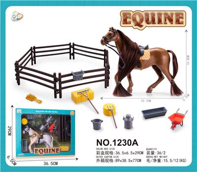 Beauty set - OBL938174