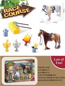 马场套装(2只装，带仿真毛) - OBL938177