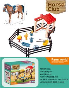 马场套装 - OBL938179