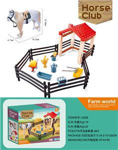 马场套装（带仿真毛) - OBL938181