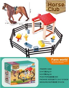 Beauty set - OBL938182