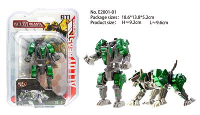 Deformed toy - OBL938204