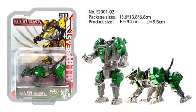 Deformed toy - OBL938208
