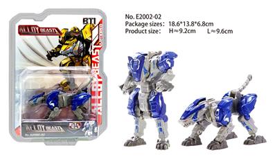 Deformed toy - OBL938209