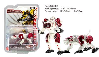 Deformed toy - OBL938210