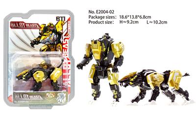 Deformed toy - OBL938211
