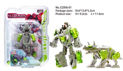 Deformed toy - OBL938213