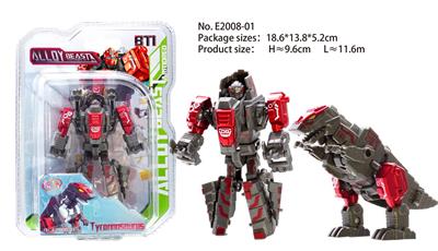 Deformed toy - OBL938215