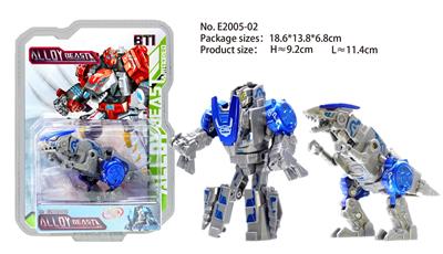 Deformed toy - OBL938216
