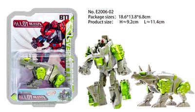 Deformed toy - OBL938217