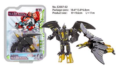 Deformed toy - OBL938218
