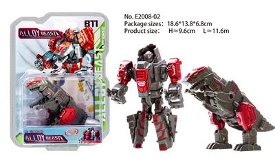 Deformed toy - OBL938219