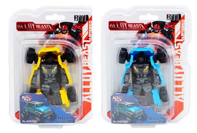 Deformed toy - OBL938222