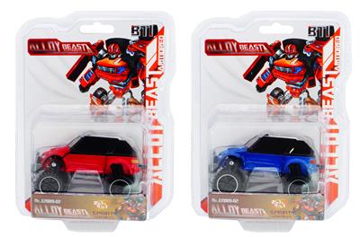 Deformed toy - OBL938224