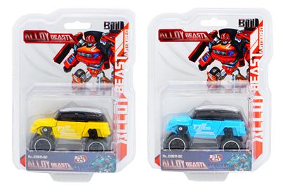Deformed toy - OBL938226