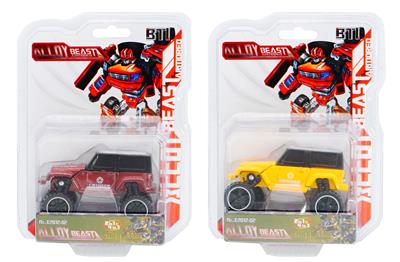 Deformed toy - OBL938227
