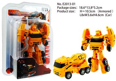 Deformed toy - OBL938228