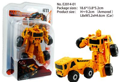 Deformed toy - OBL938229