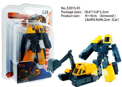 Deformed toy - OBL938230