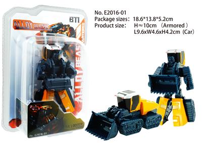 Deformed toy - OBL938231