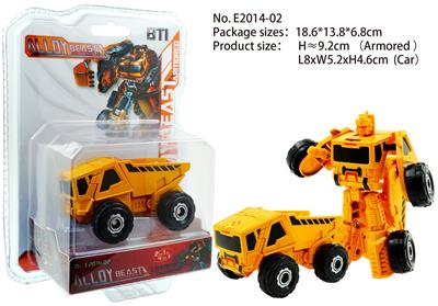 Deformed toy - OBL938233