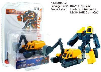 Deformed toy - OBL938234
