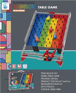 DIY积木滚珠系列 473PCS - OBL938252