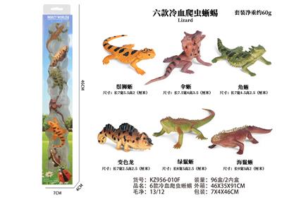 Animaltoys - OBL938263