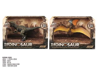 Animaltoys - OBL938292