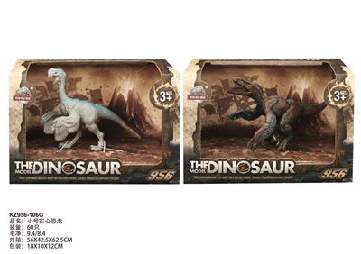 Animaltoys - OBL938293