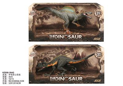 Animaltoys - OBL938295